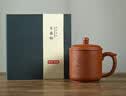 京东京造 茶杯 宜兴紫砂茶水分离泡茶水杯子男士送中秋礼物 降坡泥不染杯 实拍图