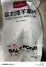 1号会员店（One's Member）宁夏盐池滩羊带骨羔羊腱子块 净重2斤 180天乳羔羊羊肉生鲜羊小腿 实拍图
