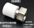 美的（Midea）前置过滤器家用全屋前置滤水器自动反冲洗防爆自来水管道净水过滤器QZBW20S-12带压力表15T免换芯 实拍图