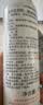雅漾（Avene）舒泉喷雾150ML定妆补水保湿 爽肤水化妆水 男女护肤 敏肌圣诞礼物 实拍图