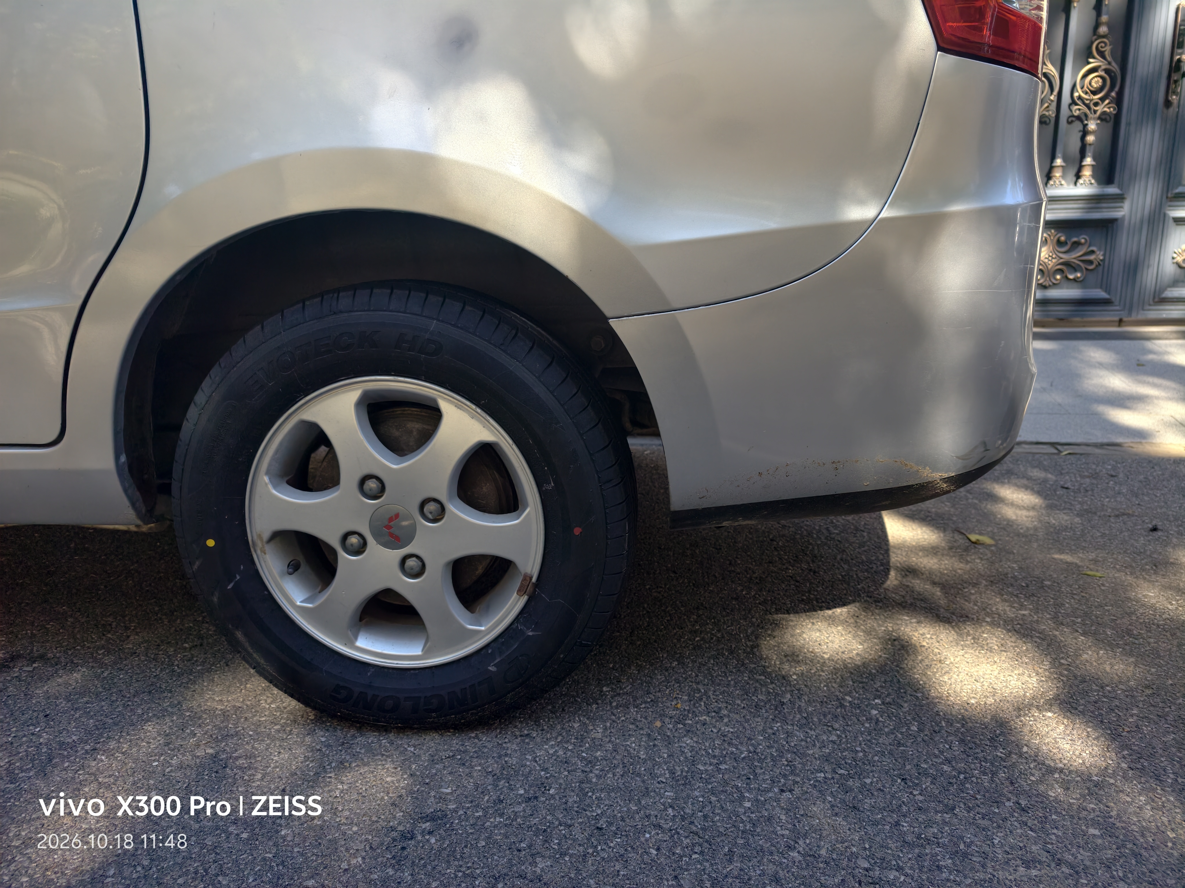 玲珑轮胎汽车轮胎185/70R14 88T 玲珑臻选 HD 适配五菱宏光/欧诺/日产阳光 实拍图