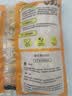 麦肯香脆冷冻细薯条950g 半成品预制菜 空气炸锅食材油炸食品方便菜肴 实拍图