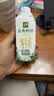 伊利金典纯牛奶 250ml*12盒 3.6g乳蛋白原生高钙礼盒装 实拍图