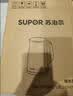 苏泊尔（SUPOR）电水壶烧水壶 1.5L小容量热水壶 304不锈钢健康内胆 双层防烫 电热水壶 SW-15T80A 实拍图