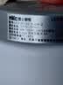 雷士led筒灯嵌入式家用客厅孔灯吊顶天花灯筒灯过道桶灯开孔75mm 漆白款-【正白光6000K】开孔7-9cm 功率6w 实拍图