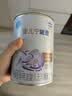 雀巢（Nestle）安儿宁能恩 特殊医学用途无乳糖配方食品 适用乳糖不耐受400g*1罐 实拍图