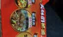 康师傅 方便面 经典红烧牛肉面103g*24袋 泡面袋装整箱速食 方便食品 实拍图