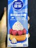 雀巢（Nestle）烘焙原料多功能淡奶油常温存储易打发蛋糕调制稀奶油250ml*3 实拍图