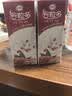 伊利谷粒多 红谷牛奶饮品整箱 250ml*12盒 礼盒装 实拍图
