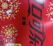 可口可乐（Coca-Cola）零度无糖零卡汽水碳酸饮料330ml*6罐 实拍图