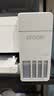 爱普生（EPSON）【6代新品】L4356墨仓式彩色无线AI学习打印机一体机家用办公  L4266升级版[自动双面 液晶屏 白] 实拍图