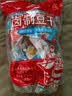 香香嘴 五香卤豆干 非遗传统散装休闲小吃追剧出游零食小包装袋装 618g 实拍图