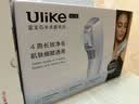 Ulike【买贵退差】Air20光子冰点蓝宝石脱毛仪院线全身脱毛去小胡子脱毛刀智能测肤 实拍图