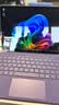 微软（Microsoft）Surface Pro 12英寸 二合一笔记本电脑 国家补贴 轻薄本 AI+PC 骁龙 X Plus 16G 512G 亮铂金 实拍图