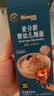 禾泱泱婴幼儿细面原味90g 含钙铁锌 麦分龄面条宝宝辅食儿童早餐6月+ 实拍图