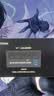 HKC 26.5英寸三星OLED量子点2K超清280Hz原生10bit硬件低蓝光HDR400电竞旋转升降27英寸显示器GS27QTS 实拍图