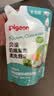 贝亲（Pigeon）奶瓶清洗剂 婴儿专用 奶嘴玩具果蔬清洁 600ml MA28 实拍图
