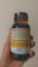 京都念慈菴 蜜炼川贝枇杷膏 150ml*1瓶/盒 单盒装 护嗓润喉 止咳化痰平喘 实拍图