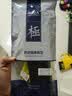 南极人艾草运动鞋垫男软弹减震透气防臭踩屎感篮球军训站久不累39-40 实拍图