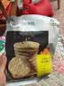 光合星球儿童零食宝宝磨牙棒高钙海苔鲜脆米饼饼干无添加酥脆仙贝30g 实拍图