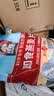 桂格（QUAKER）即食燕麦片490克 （35g*14袋） 营养早餐 膳食纤维 实拍图