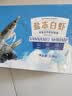 GUO LIAN国联盐冻大虾净重3斤75-90只 50/60 南美白对虾生鲜海鲜 实拍图