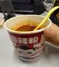 食族人酸辣粉130g*6桶 重庆风味红薯粉 米线夜宵速食方便食品 整箱装 实拍图