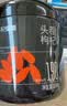 杞里香红枸杞子头茬特优级大果枸杞250g新货宁夏中免洗枸杞茶苟构杞泡茶 实拍图