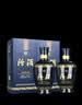 汾酒蓝汾 清香型白酒 53度475ml*2瓶 (53度仿蓝瓷)礼盒装 实拍图