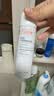 雅漾（Avene）舒泉保湿喷雾50ML*3 补水舒缓敏肌护肤水爽肤水晒后湿敷旅行 实拍图