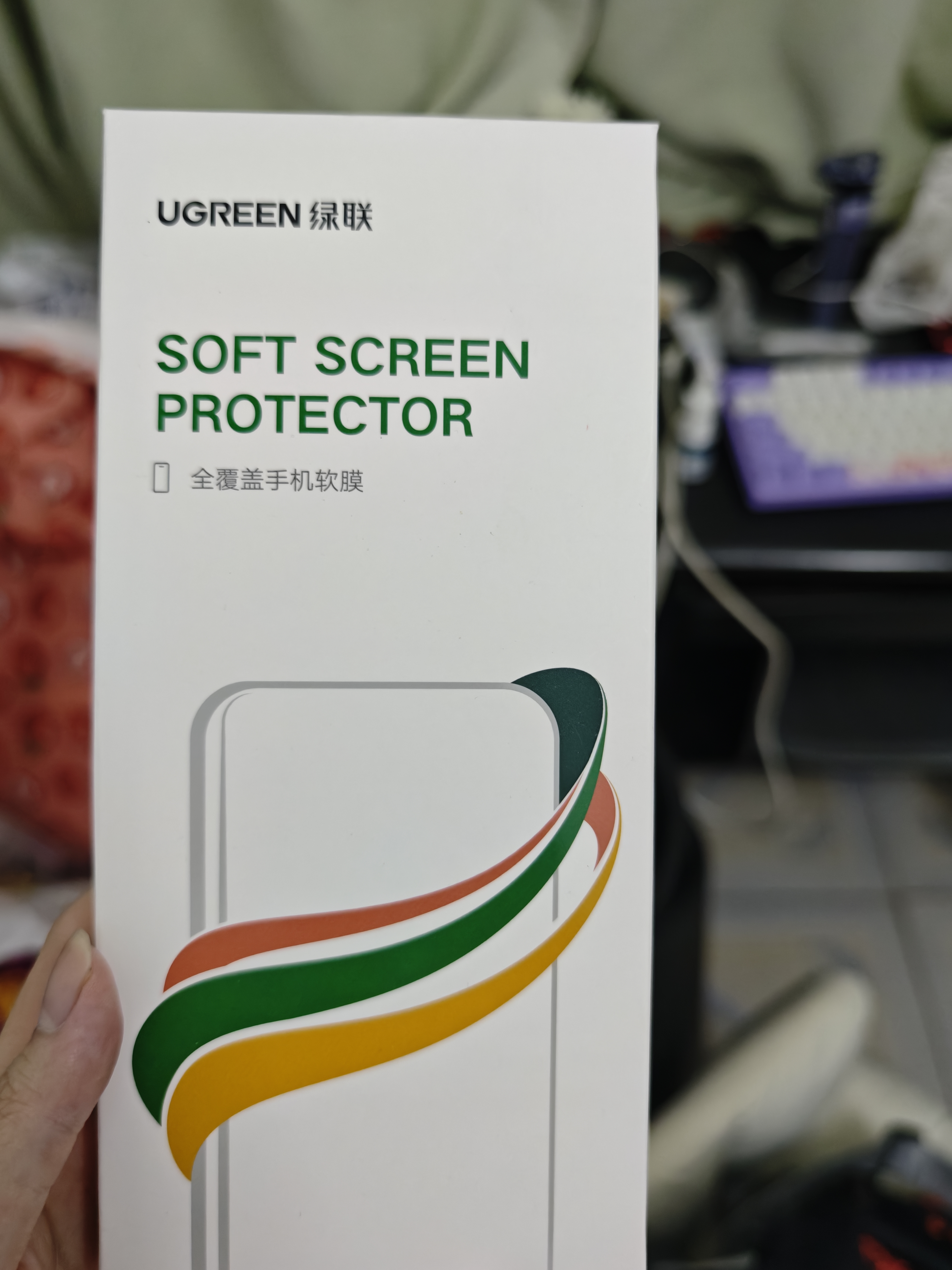绿联【超声波秒解】适用小米15Pro/S Pro/Ultra手机膜钢化软膜14pro/ultra通用非钢化隐形曲面保护膜 实拍图