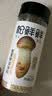 松鲜鲜松茸调味料100g*2瓶【减钠29% 0添加】可代替盐鸡精炒菜煲汤调味 实拍图