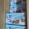 三元小方白纯牛奶200ml*24盒3.3g乳蛋白 100%生牛乳  实拍图