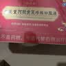 九芝堂阿胶黄芪口服液90支*2盒阿胶浆补气血女人营养性贫血过节礼盒礼品 实拍图