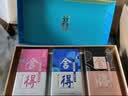 舍得沱牌 品味舍得浓香型白酒艺术大典联名文创小酒 自饮收藏摆件礼盒 52度 100mL 1瓶 致敬大师蓝色款 实拍图
