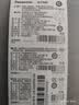 松下（Panasonic）升级CR2032E进口纽扣电池3V适用汽车钥匙遥控器手表电脑主板电子秤小米盒子CR2032五粒 12年有效期 实拍图