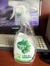 滴露（Dettol）家居除菌喷雾500ml冰箱清洁剂除臭婴幼儿儿童玩具油污净青苹 实拍图