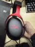 极度未知（HYPERX）飓风2飓风3系列电竞游戏耳机头戴式 fps吃鸡耳麦降噪麦克风 原金士顿cloud2电竞耳机 飓风3-黑红【Hear360音效丨性能升级】 实拍图