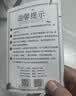 京东京造高端纯享For U一对礼盒装泰国原芯进口94%天然乳胶枕波浪枕送礼 实拍图