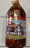 九三 食用油 非转基因 古法笨榨6.18L 大豆油 物理压榨 新老包装随机 实拍图