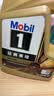 美孚（Mobil）全合成汽机油0W-40 SP级4L美孚金美经典表现汽车保养京东养车自营 实拍图