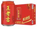 王老吉凉茶310ml*16罐天然植物饮料整箱【张凌赫同款】热门商品推荐 实拍图