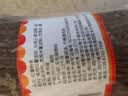 蜀姑娘红薯粉丝粉条500g*3把酸辣粉苕粉Q弹无添加原味袋装1500g劲道 实拍图