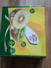 佳沛（zespri）新西兰  阳光金奇异果12粒特大果单果124-146g 猕猴桃 实拍图