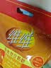 维维维他型豆奶粉1000g低嘌呤营养即食早餐代餐多重营养 非转基因大豆 实拍图