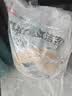 洁客猫砂膨润土除臭京东自营送货上门高效结团猫砂8kg*1箱 实拍图