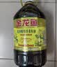 金龙鱼 食用油【保真菜籽油】非转基因 特香低芥酸菜籽油6.18L 实拍图