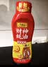 李锦记财神蚝油580g【美食大赛同款】非遗古法工艺 挤挤装 鲜蚝熬煮 实拍图