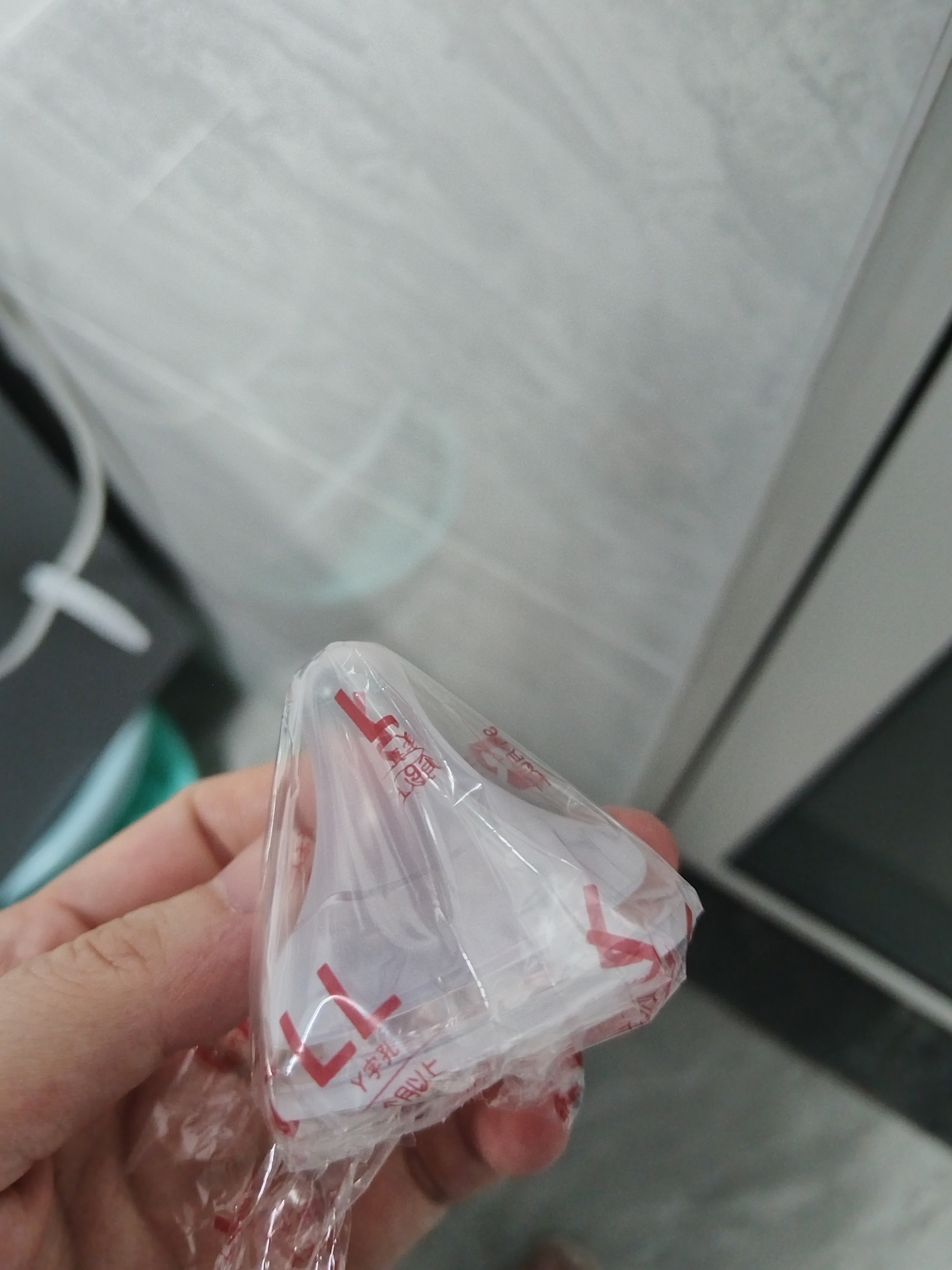 贝亲（Pigeon）自然实感第3代启衔奶嘴 宽口径奶嘴 LL号-1只装 9个月以上 BA133 实拍图