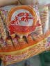 咪咪虾味条虾味片 虾味 20包共360g 膨化儿童休闲食品零食大礼包 实拍图